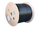1 Core 1550nm FRP LSZH FTTH Drop Fiber Optic Cable Self Supporting